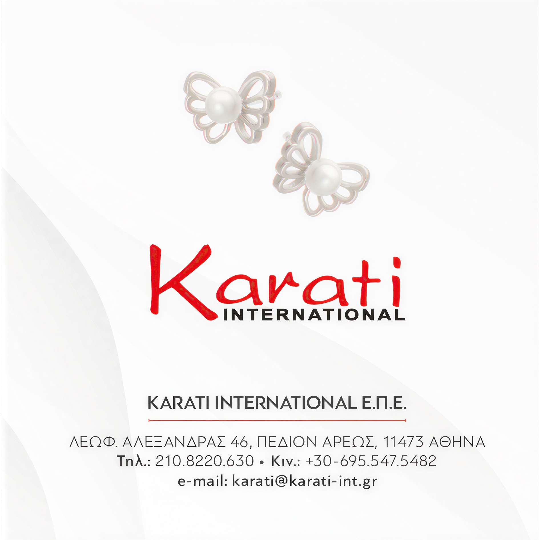 Karati International