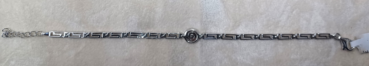 BR13-009